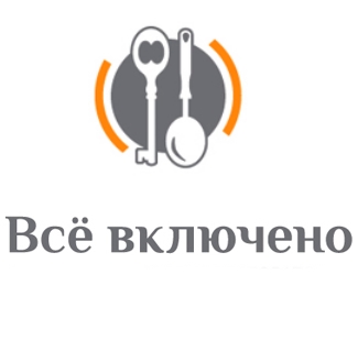 Что нового?
